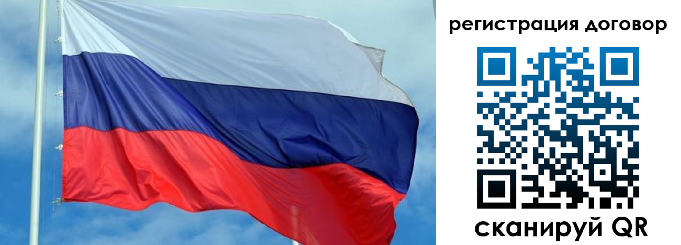 форма 3 в Дзержинском